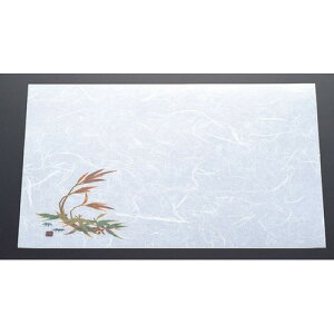 |E~}bg 3}bg [38.5 x 29.7cm] |vs H@ (7-159-4) y  aH HX Ɩpz