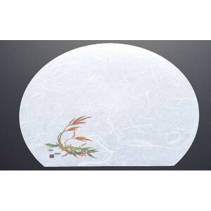 a}bg 3}bg [37.8 x 32.5cm] |vs H@ (7-159-6) y  aH HX Ɩpz