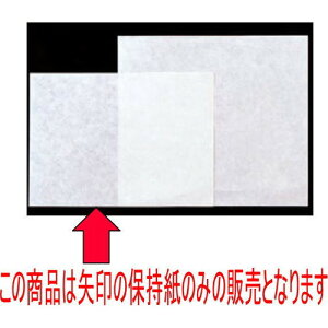 Nxێ Nxێ() n 1(100) [13 x 18cm]  (7-975-10) y  aH HX Ɩpz