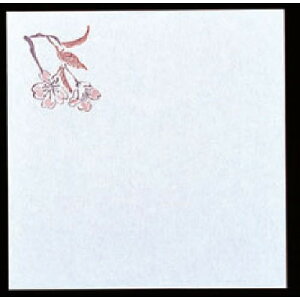 ϖV ϖ~ 12p  1(100) [12 x 12cm]  (7-973-2) y  aH HX Ɩpz