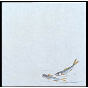 ϖV ϖ~ 15p  1(100) [15 x 15cm]  (7-973-22) y  aH HX Ɩpz