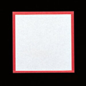 ϖV ϖV Ԙg V 12p 1(300) [12 x 12cm]  (7-974-14) y  aH HX Ɩpz