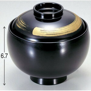 o z܏zoM @ [9.8 x 9cm] Md H@ (7-200-1) | o `o o ϕq zo X[v soupcup v[g Mtg j o j JXj ސEj 