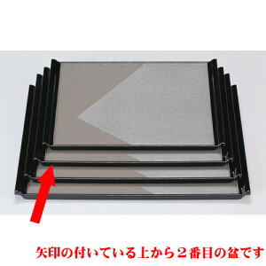 ~ ~O[F럺3 [39 x 31 x 2.1cm] ABS (7-25-4) | ~ g[ gC ڂ H Ɩp zV v[g Mtg j o j JXj ސEj Ƃ 