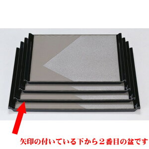 ~ ~O[F럺4 [42 x 34 x 2.2cm] ABS (7-25-4) | ~ g[ gC ڂ H Ɩp zV v[g Mtg j o j JXj ސEj Ƃ 