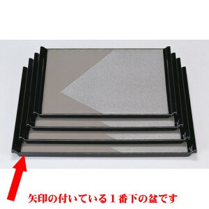 ~ ~O[F럺5 [45 x 35.5 x 2.3cm] ABS (7-25-4) | ~ g[ gC ڂ H Ɩp zV v[g Mtg j o j JXj ސEj Ƃ 