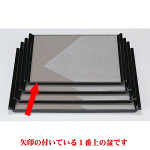 ~ ~O[F럺2 [36 x 28.5 x 2cm] ABS (7-25-4) | ~ g[ gC ڂ H Ɩp zV v[g Mtg j o j JXj ސEj Ƃ 