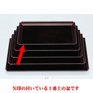 ~ ዷ~ꍕh9 SSh mXbvH [28.9 x 20.2 x 1.9cm] ABS (7-28-4) | ~ g[ gC ڂ H Ɩp zV v[g Mtg j o j JXj ސE