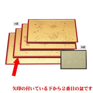 ~ ~F/h4 [42.4 x 30.9 x 1.2cm] ABS (7-30-6) | ~ g[ gC ڂ H Ɩp zV v[g Mtg j o j JXj ސE