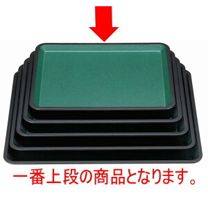 ~ ԍ~O[p[2 LOh [35.8 x 28 x 1.8cm] ABS (7-50-7) | ~ g[ gC ڂ H Ɩp zV v[g Mtg j o j JXj ސEj 