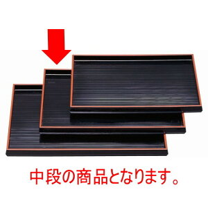 ~ ؖ~V2 [35.5 x 27.3 x 2.3cm] ABS (7-48-2) | ~ g[ gC ڂ H Ɩp zV v[g Mtg j o j JXj ސEj Ƃ ˕ 