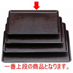 ~ ~}zڎ2 [36.2 x 26.6 x 1.9cm] ABS (7-51-2) | ~ g[ gC ڂ H Ɩp zV v[g Mtg j o j JXj ސEj Ƃ 