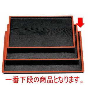 ~ ؗؖږ~V3 [39 x 29.9 x 1.8cm] ABS (7-46-5) | ~ g[ gC ڂ H Ɩp zV v[g Mtg j o j JXj ސEj Ƃ ˕ 