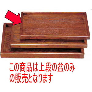 ~ Ζ~Xؖ3cV [39.2 x 25.8 x 2.2cm] ؐi (7-54-13) | ~ g[ gC ڂ H Ɩp zV v[g Mtg j o j JXj ސEj Ƃ ˕ 