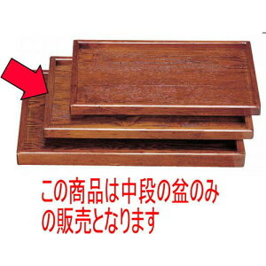 ~ Ζ~Xؖ5cV [45.4 x 31.2 x 3cm] ؐi (7-54-13) | ~ g[ gC ڂ H Ɩp zV v[g Mtg j o j JXj ސEj Ƃ ˕ 