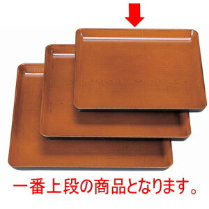 ~ Vؖڊp~Ȏ0 [30 x 30 x 2.6cm] ABS (7-56-4) | ~ g[ gC ڂ H Ɩp zV v[g Mtg j o j JXj ސEj Ƃ ˕ i 