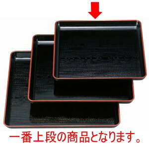 ~ ϔMVؖڊp~V0 [30 x 30 x 2.6cm] ϔMABS H@ (7-56-6) | ~ g[ gC ڂ H Ɩp zV v[g Mtg j o j JXj ސEj 