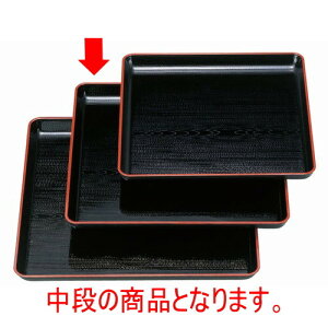 ~ Vؖڊp~V1 [33.5 x 33.5 x 2.6cm] ABS (7-56-1) | ~ g[ gC ڂ H Ɩp zV v[g Mtg j o j JXj ސEj Ƃ ˕ 