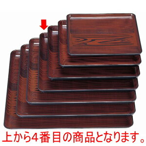 ~ p~邵ؖڎ1 [33.6 x 33.6 x 2.6cm] ABS (7-57-9) | ~ g[ gC ڂ H Ɩp zV v[g Mtg j o j JXj ސEj Ƃ ˕ 