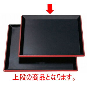 ~ ϔMxm؊p~V1 [33 x 33 x 2cm] ϔMABS H@ (7-57-5) | ~ g[ gC ڂ H Ɩp zV v[g Mtg j o j JXj ސEj 