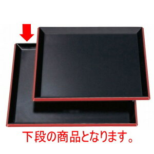 ~ ϔMxm؊p~V2 [36 x 36 x 2cm] ϔMABS H@ (7-57-5) | ~ g[ gC ڂ H Ɩp zV v[g Mtg j o j JXj ސEj 