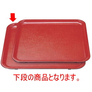 ~ zږ~9 mXbvH [27 x 27 x 1.7cm] ABS (7-59-6) | ~ g[ gC ڂ H Ɩp zV v[g Mtg j o j JXj ސEj Ƃ 