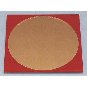 ~ ~Ȗ~ [33.5 x 33.5 x 1cm] ABS (7-68-8) | ~ g[ gC ڂ H Ɩp zV v[g Mtg j o j JXj ސEj Ƃ ˕ i 