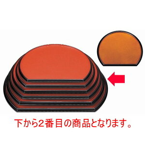 ~ ʖ~銣/n5 [45 x 38.5 x 2.5cm] ABS (7-75-2) | ~ g[ gC ڂ H Ɩp zV v[g Mtg j o j JXj ސEj Ƃ 