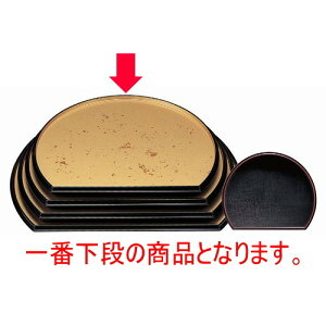 ~ ʖ~F/zڎ2 [36.3 x 30 x 2cm] ABS (7-76-5) | ~ g[ gC ڂ H Ɩp zV v[g Mtg j o j JXj ސEj Ƃ 