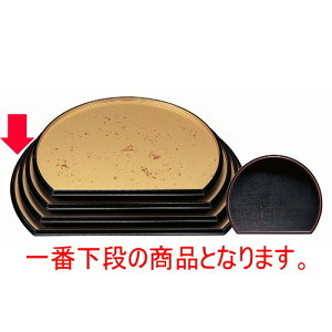 ~ ʖ~F/zڎ5 [45.5 x 37.3 x 2cm] ABS (7-76-5) | ~ g[ gC ڂ H Ɩp zV v[g Mtg j o j JXj ސEj Ƃ 