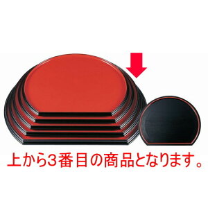 ~ ʖ~韺/іڎ3 [39.8 x 34.5 x 2.1cm] ABS (7-74-3) | ~ g[ gC ڂ H Ɩp zV v[g Mtg j o j JXj ސEj Ƃ
