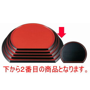 ~ ʖ~韺/іڎ4 [42 x 36 x 2.2cm] ABS (7-74-3) | ~ g[ gC ڂ H Ɩp zV v[g Mtg j o j JXj ސEj Ƃ 