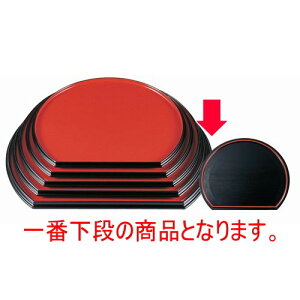 ~ ʖ~韺/іڎ5 [45 x 38.3 x 2.4cm] ABS (7-74-3) | ~ g[ gC ڂ H Ɩp zV v[g Mtg j o j JXj ސEj Ƃ 