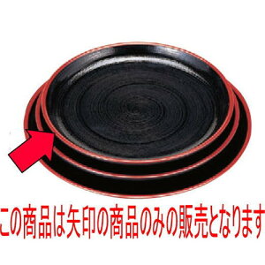 ~ ۖ~іړV7.5 mXbvH [22.4 x 1.9cm] ABS (7-81-1) | ~ g[ gC ڂ H Ɩp zV v[g Mtg j o j JXj ސEj 