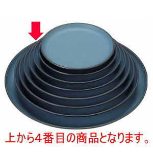 ~ ۖ~u[0 LOh mXbvH [30 x 2cm] ABS (7-81-3) | ~ g[ gC ڂ H Ɩp zV v[g Mtg j o j JXj ސEj 