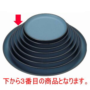 ~ ۖ~u[2 LOh mXbvH [35.9 x 2.3cm] ABS (7-81-3) | ~ g[ gC ڂ H Ɩp zV v[g Mtg j o j JXj ސEj 