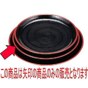 ~ ۖ~іړV8 mXbvH [24 x 1.9cm] ABS (7-81-1) | ~ g[ gC ڂ H Ɩp zV v[g Mtg j o j JXj ސEj Ƃ