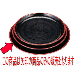 ~ ۖ~іړV9 mXbvH [27 x 1.9cm] ABS (7-81-1) | ~ g[ gC ڂ H Ɩp zV v[g Mtg j o j JXj ސEj Ƃ
