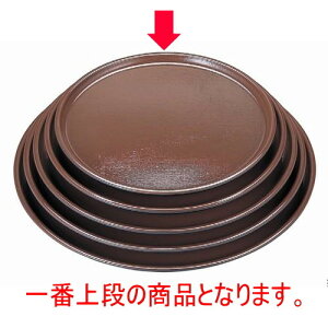 ~ ۖ~uEzڎ0 mXbvH [30.2 x 1.8cm] ABS (7-81-6) | ~ g[ gC ڂ H Ɩp zV v[g Mtg j o j JXj ސEj 