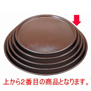 ~ ۖ~uEzڎ1 mXbvH [33 x 1.8cm] ABS (7-81-6) | ~ g[ gC ڂ H Ɩp zV v[g Mtg j o j JXj ސEj 