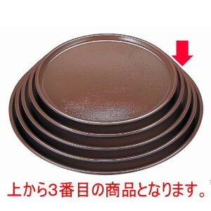 ~ ۖ~uEzڎ2 mXbvH [36.3 x 1.8cm] ABS (7-81-6) | ~ g[ gC ڂ H Ɩp zV v[g Mtg j o j JXj ސEj 