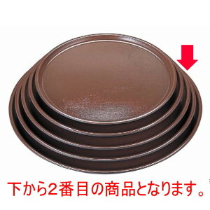 ~ ۖ~uEzڎ3 mXbvH [39 x 2cm] ABS (7-81-6) | ~ g[ gC ڂ H Ɩp zV v[g Mtg j o j JXj ސEj Ƃ