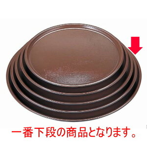 ~ ۖ~uEzڎ4 mXbvH [42 x 2cm] ABS (7-81-6) | ~ g[ gC ڂ H Ɩp zV v[g Mtg j o j JXj ސEj Ƃ