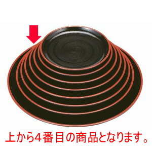 ~ ۖ~іړV0 mXbvH [30 x 2cm] ABS (7-81-1) | ~ g[ gC ڂ H Ɩp zV v[g Mtg j o j JXj ސEj Ƃ