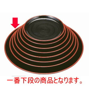 ~ ۖ~іړV5 mXbvH [45 x 2.4cm] ABS (7-81-1) | ~ g[ gC ڂ H Ɩp zV v[g Mtg j o j JXj ސEj 