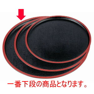 ~ ۖ~zړV3 [39 x 2cm] ABS (7-82-7) | ~ g[ gC ڂ H Ɩp zV v[g Mtg j o j JXj ސEj Ƃ ˕ i 