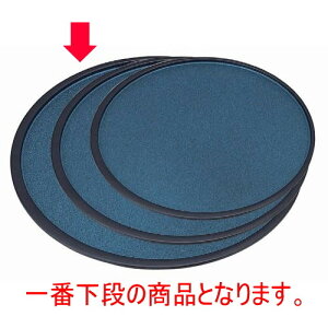 ~ O~u[p[3 LOh mXbvH [39.2 x 1.7cm] ABS (7-82-8) | ~ g[ gC ڂ H Ɩp zV v[g Mtg j o j JXj