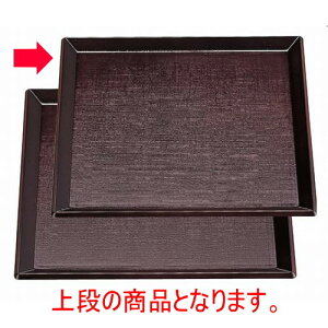 ~ ϔMpzږ~1 @ [33 x 33 x 1.8cm] ϔMABS H@ (7-89-4) | ~ g[ gC ڂ H Ɩp zV v[g Mtg j o j JXj ސEj 