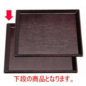 ~ ϔMpzږ~2 @ [36 x 36 x 1.8cm] ϔMABS H@ (7-89-4) | ~ g[ gC ڂ H Ɩp zV v[g Mtg j o j JXj ސEj 