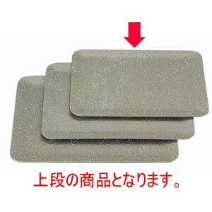 ~ ϔM~a2 @ [35.3 x 26 x 1.1cm] ϔMABS H@ (7-90-5) | ~ g[ gC ڂ H Ɩp zV v[g Mtg j o j JXj